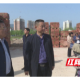 慈利县领导调研安慈高速公路项目建设情况