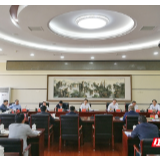 张家界市委常委会召开会议 传达学习贯彻习近平总书记重要讲话和指示精神