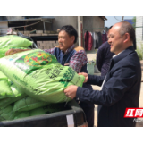 永定区科协积极开展“党建促扶贫”主题日活动
