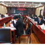 慈利县应对新冠肺炎疫情促进经济高质量发展工作指挥部第二次会议召开