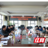 武陵源区考察永定区医疗卫生城乡一体化改革工作