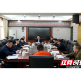 朱法栋：紧扣目标任务 提高执行力 形成促进全区经济高质量发展的强大合力