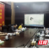 武陵源区委政法委举办“爱岗敬业、无私奉献” 道德讲堂活动