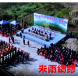 【视频】慈利县举行2020年地质灾害应急演练