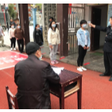 武陵源区天子山小学开展疫情防控应急演练