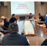 武陵源区迎宾路社区：新老书记齐“把脉” 谋划未来话新篇