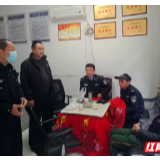 桑植交警7小时破获交通肇事逃逸案