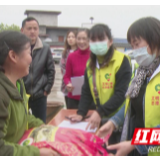 结对帮扶成“亲戚” 扶贫路上心连心