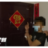 【警视窗】男子入室盗窃金器，还没“捂热”就被抓了！