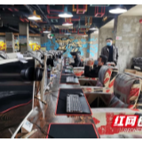 武陵源区开展文化市场复工复产后专项检查