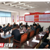 慈利县市场监督管理局开展淀粉及淀粉制品专项整治