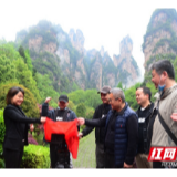 张家界武陵源景区恢复开放后首部电影开拍