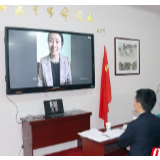 应对疫情 创新引才方式  张家界金海实验学校教师招聘“云面试”