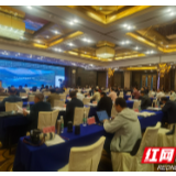 全省自然保护地整合优化现场会在张家界召开