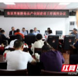 朱法栋调度张家界旅游商品产业园建设工作