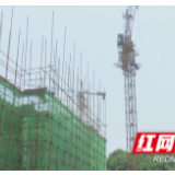 张家界万福国际十里温泉小镇：项目建设全面铺开 打造旅游度假产业链