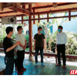 南洋书院：种好“责任田”，护好“一校人”