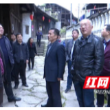 市人大常委会调研组到桑植县开展立法调研
