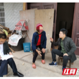 桑植县芙蓉桥中学：以党建促教学