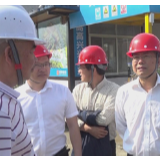 邱初开督查“五一”节前安全生产工作和森林防灭火工作