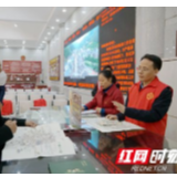 郑小胡:高标准建好智慧景区 打通服务游客最后一公里