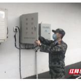 张家界市人防系统鸣响防空警报哀悼新冠肺炎疫情牺牲烈士和逝世同胞