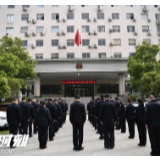 张家界市公安机关深切哀悼新冠肺炎疫情牺牲烈士和逝世同胞