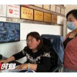 慈利县市场监督管理局开展“质量体检进企业”活动