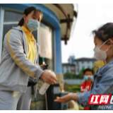 武陵源区索溪中心幼儿园正式开学报名