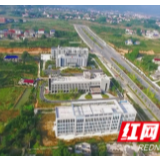 慈利县新城区：全力推进重点项目建设 建品质新城