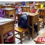 张家界国家森林公园学校开展地震应急避险演练