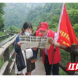 武陵源区教育局：“红马甲”站好景区旅游窗口志愿服务示范岗