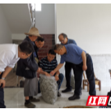 致公党湖南省委调研组赴永定区罗塔坪乡长寿村调研莓茶产业