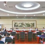 中共张家界市委常委会2020年第13次会议召开