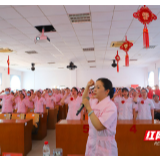 慈利县中医医院举行“5.12护士节”表彰大会