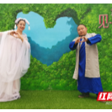 “5·20”去哪？张家界茅岩河漂流节等你来“浪”