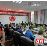 永定区政协对脱贫攻坚兜底保障落实情况进行民主监督