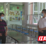 高靖生督查学校疫情防控工作