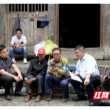 热血映初心 行动践使命——记张家界市永定区委办离退休干部党支部书记赵宗山