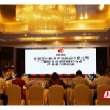 张家界市将告别工程建设招投标现金保证历史