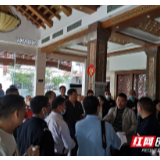 张家界市法院执行助力一四星级酒店复工复产