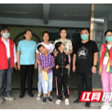 武陵源区“全国助残日”走访慰问康复机构残疾儿童