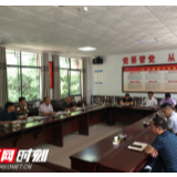 慈利县市场监管局：用脚步丈量责任 用真情感知群众冷暖