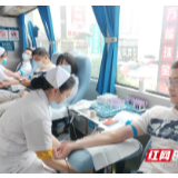 汇聚力量共抗疫情 张家界市银行业主题献血活动正式启动