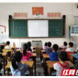 慈利江垭：合理膳食新时代  倡导树立新食尚
