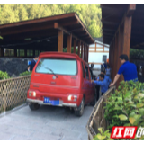 张家界国家森林公园门票站推车救援暖人心