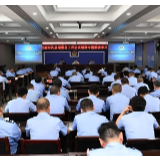 【警视窗】省公安厅专家团来张专题解读全省新时代县域警务工作会议精神