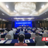 张家界：持续加劲发力 推进全市工程建设项目审批制度改革