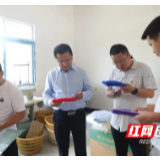 赵云海：发展产业就业 实现贫困群众稳定脱贫