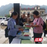 武陵源区：风里雨里 普法宣传走进您